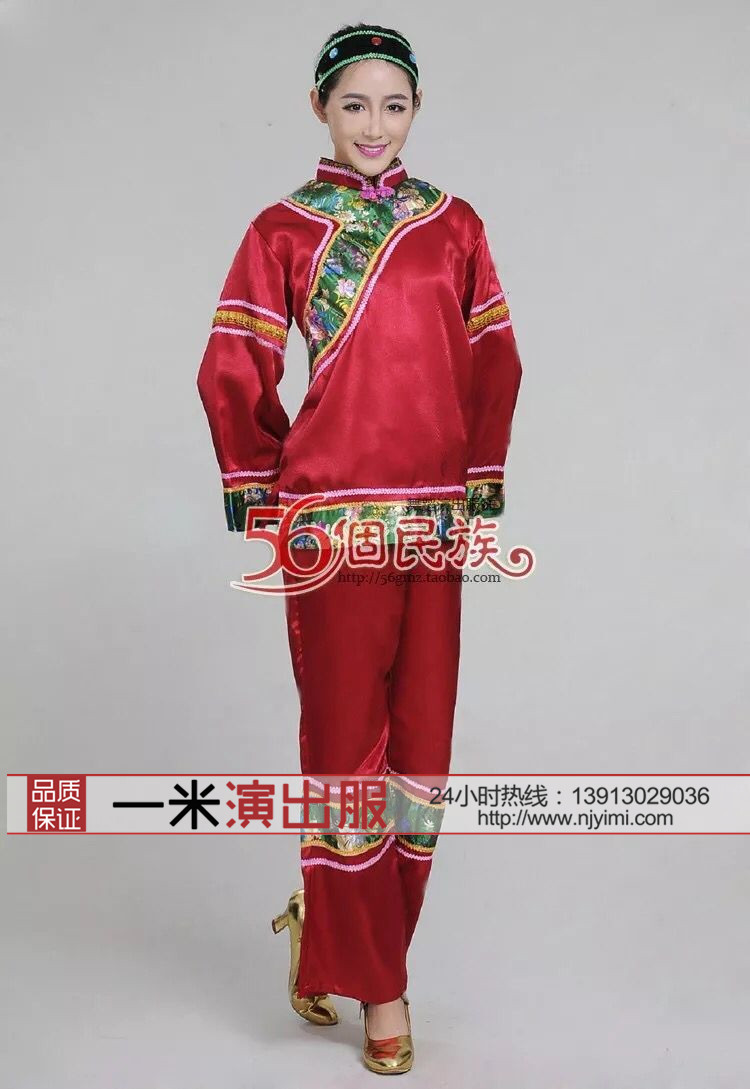 ý����̫��